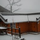한울채