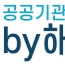 해든유통