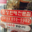 난곡동-59 네이버블로그