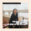 지안행정사사무소 이미지