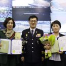 구미CCTV 이미지