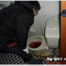 대림약국 이미지