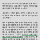서민먹방