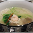 미가 한우
