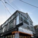 황덕선과메기김해 | 장유물회맛집 율하카페거리 황덕선과메기 물회 후기