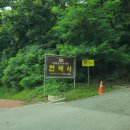 옥계2공단로2-18 이미지