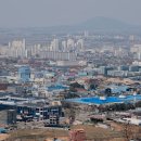 한국국토정보공사 | 한국국토정보공사 채용 과정과 Tips