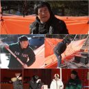 포차처럼 뉴스1