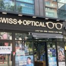스위스안경콘택트 이미지