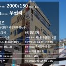 영도카센타