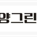 지아이에스주 이미지
