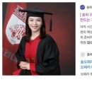 인사이트과학학원