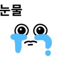 서정카센타 이미지
