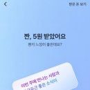 [여행] 대구 | 일단 서울역 KTX ㄱ,, 대구 친구 만나러 가는 1박 2일 헐렁대구