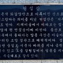 기백