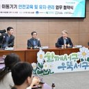 서구장애인자립생활센터 이미지