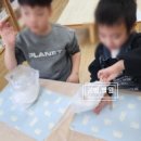 향기로운 하루, 나만의 비누 공방 네이버블로그