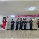 즐거운라인댄스 이미지