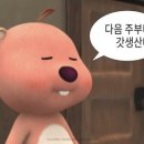 해토 이미지