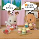 내일식당 네이버블로그
