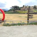 저수지목장 이미지