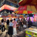 BIFF광장 이미지