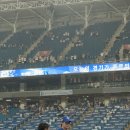 싸군유니폼