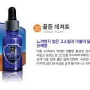 오포전자담배