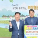 ㈜자연사랑 이미지