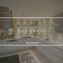 힐파크 이미지