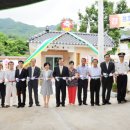 와룡경로당 이미지