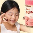 유케어(U-Care) 이미지