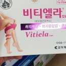 보림당약국 이미지