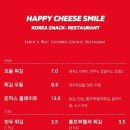 해피스마일 Happy Smile