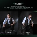 뮤지컬 렘피카_정선아 차지연 김호영 김우형 최정원 후기
