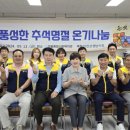 정겨운 수랏간 이미지