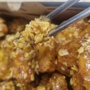 남파로 | 교촌치킨 신상 허니옥수수순살 내돈내산 후기(#안성1호점)