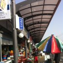 사강시장 이미지