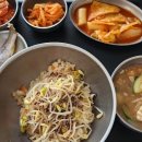명서한방병원 네이버블로그
