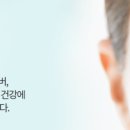 아이세이버 미남역점 네이버블로그