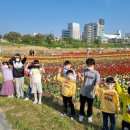 튜울립지역아동센터 이미지