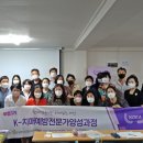 K브레인교육 이미지