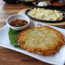 비와별닭갈비소양강점 이미지