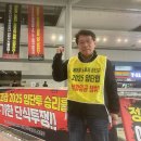 에이플 주식회사 - 평택시 | 에이플 주식회사