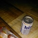 신성24시불가마사우나 이미지