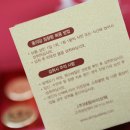 동의당온누리약국 이미지