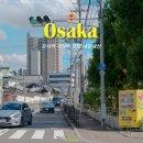 SPING | 오사카 가성비 호텔 2인 가족여행 숙소 추천 + 숙박세 정보