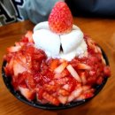 설빙구리갈매점
