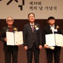 (주)보림환경 이미지