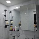 리첸마트 이미지